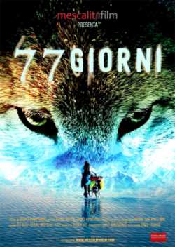locandina manifesto 77 Giorni