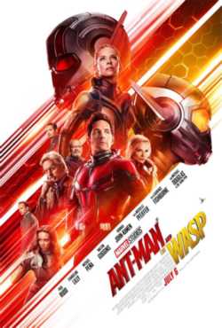 locandina Ant-Man and the Wasp