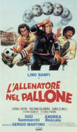 locandina L'allenatore nel pallone
