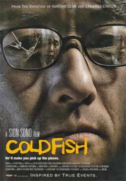 locandina Cold Fish