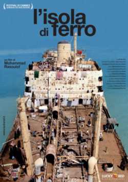 locandina L'isola di ferro