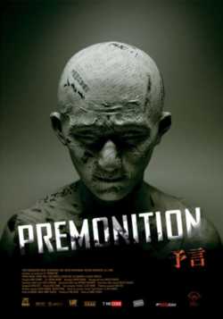 locandina Premonition (2004)
