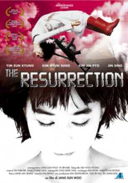 locandina The resurrection of the little match girl
