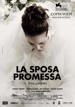 locandina manifesto La sposa promessa