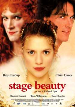 locandina Stage beauty