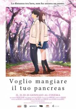locandina manifesto Voglio mangiare il tuo pancreas