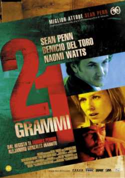 locandina 21 Grammi - Il Peso dell'Anima