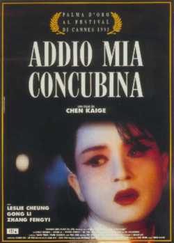locandina Addio mia concubina