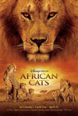 locandina African Cats  Kingdom of Courage