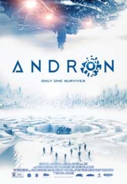 locandina Andron - The Black Labyrinth