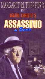 locandina Assassinio a bordo