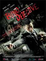 locandina Blind Detective