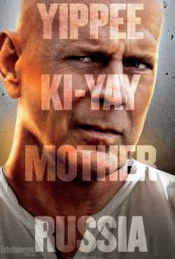 locandina Die Hard - Un buongiorno per morire