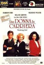 locandina Una donna in carriera