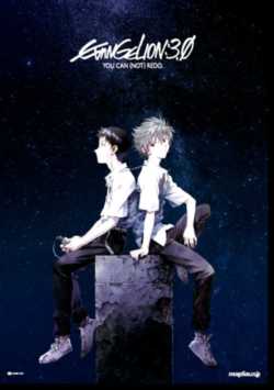 locandina Evangelion 3.0