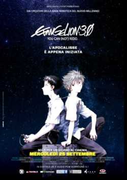 locandina Evangelion 3.0 You Can (Not) Redo