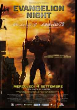 locandina Evangelion  2.0 You Can (Not) Advance