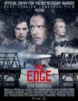 locandina The Edge