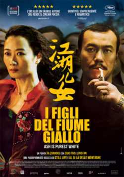 manifesto I Figli del Fiume Giallo locandina manifesto I Figli del Fiume Giallo