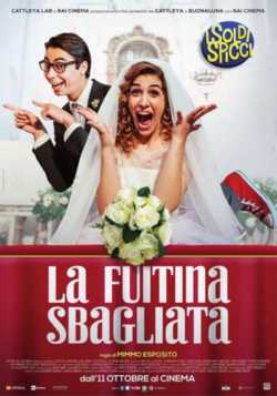 locandina manifesto La fuitina sbagliata