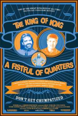 locandina The King of Kong  A Fistful of Quarters