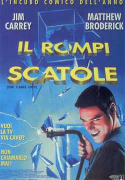 locandina Il rompiscatole