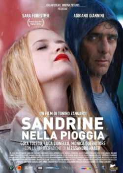 locandina Sandrine nella pioggia