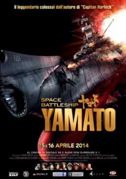 locandina Space Battleship Yamato
