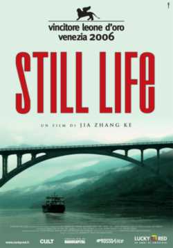 locandina Still life (2007)