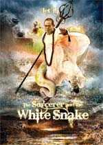 locandina The Sorcerer and the White Snake