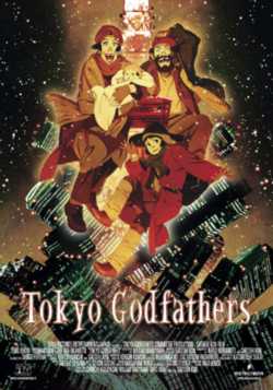 locandina Tokyo Godfathers